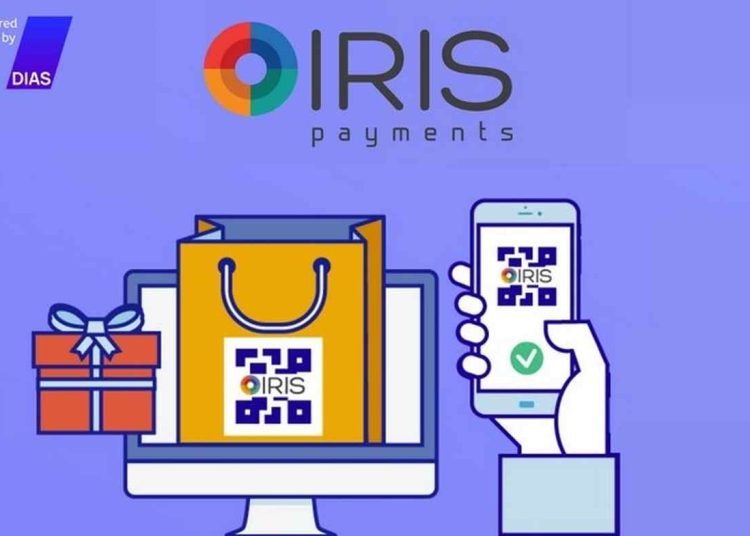 Επιχειρήσεις: Μέχρι το 2025 θα γίνει η σύνδεση με το IRIS