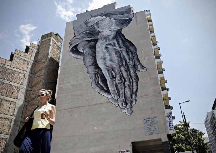 Εκκλησία: Μείωση των πιστών κατά 19%-Τι καταγράφει έρευνα στην Ελλάδα