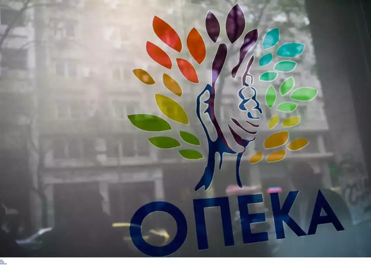 Eπιχειρήσεις: Ξεκινούν οι αιτήσεις για το πρόγραμμα Αγροτικής Εστίας