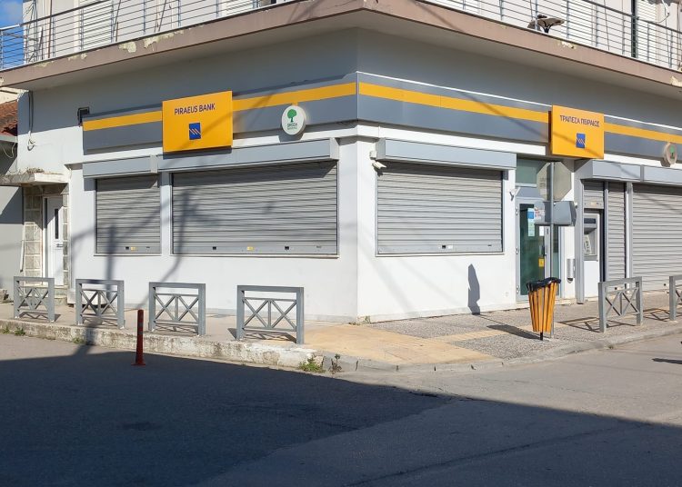 Βάρδα: Δεν κλείνει τελικά η Τράπεζα Πειραιώς-Νίκη για τον Δήμο Ανδραβίδας-Κυλλήνης