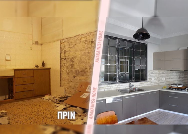 Ανακαινίζω-Νοικιάζω: Επιδότηση έως €10.000-Όλα όσα πρέπει να ξέρετε