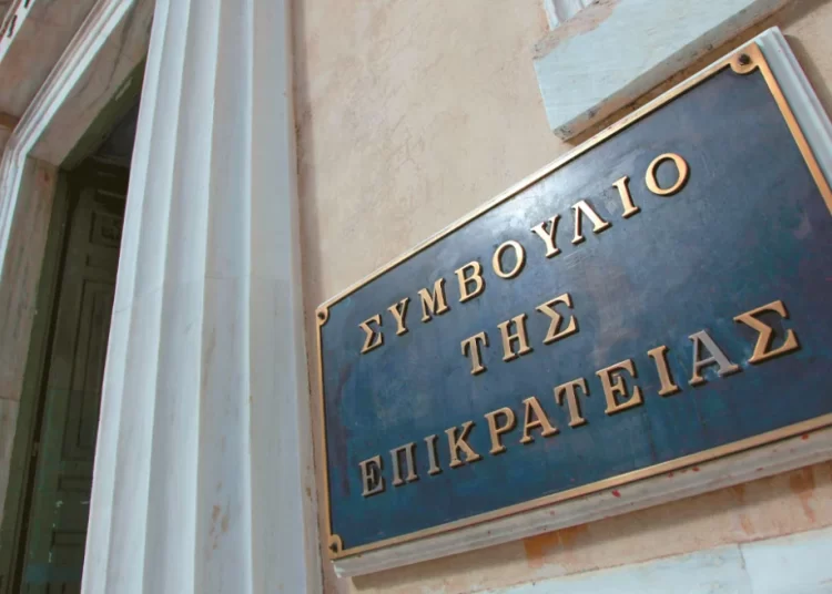 Δικαστές: Έκοψαν τα δώρα από το Δημόσιο και τα διεκδικούν οι ίδιοι