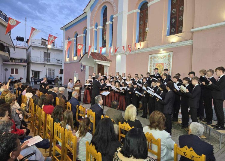 Πύργος: Η μουσική ενώνει πολιτισμούς και πατρίδες-Εντυπωσιακή η εκδήλωση στον Άγιο Σπυρίδωνα