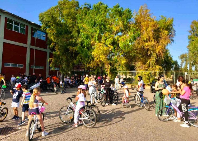 Ενθουσίασε μικρούς και μεγάλους η 1η ΠΟΔΗΛΑΤΑΔΑ ΑΜΑΛΙΑΔΑΣ