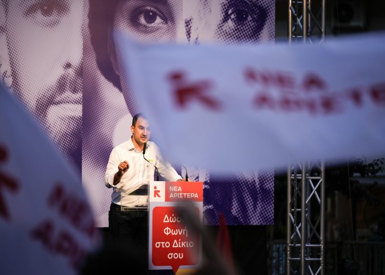 Κεντροαριστερά: Παρασκήνιο με πληροφορίες για συζητήσεις ΠΑΣΟΚ με Νέα Αριστερά