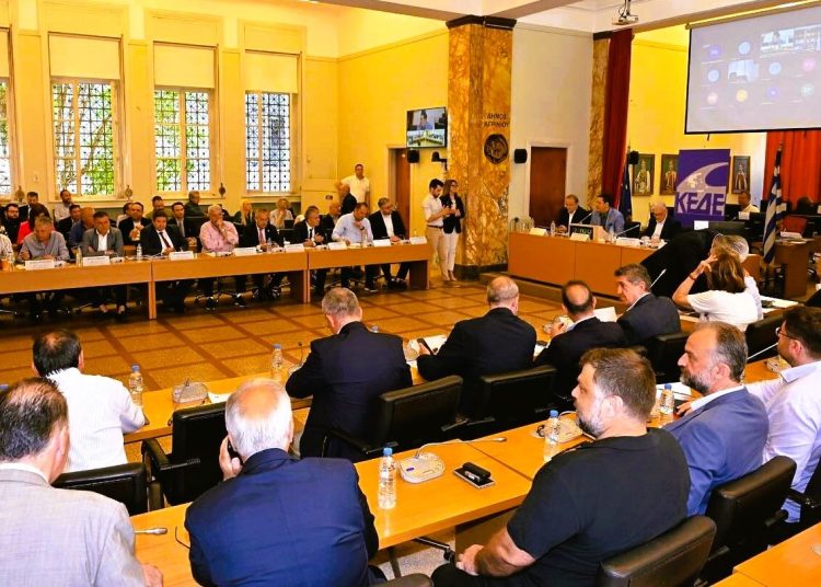Συνεδρίαση ΚΕΔΕ: Πολλά τα προβλήματα για τους Δήμους-Συμμετείχε και ο Χ. Χριστοδουλόπουλος