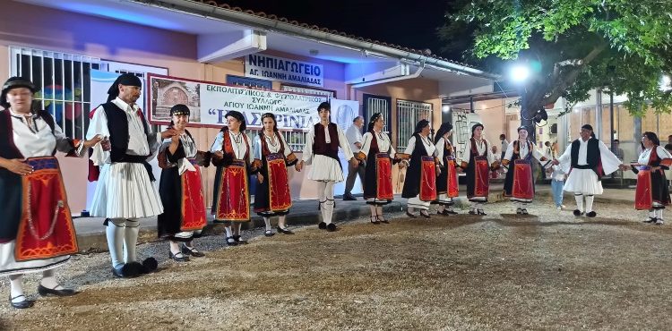 Άγιος Ιωάννης Ριγανάς: Απόψε η εκδήλωση του Συλλόγου Αστρινιάς για τη μάνα αγρότισσα