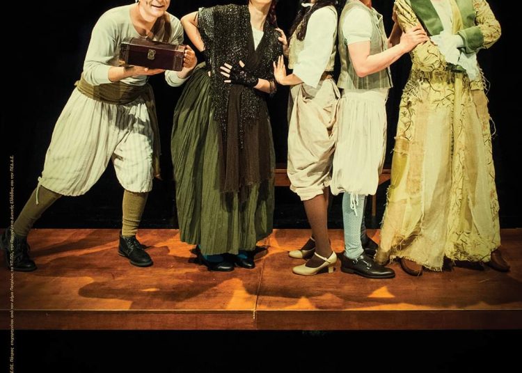 Το Δημοτικό Θέατρο Πάτρας παρουσιάζει την παράσταση ¨ο Εξηνταβελόνης¨ στο Λύκειο Βάρδας