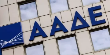 Χρέη στο Δημόσιο: Στις 31 Ιουλίου η δημοσιοποίηση της λίστας όσων οφείλουν πάνω από 150.000 ευρώ