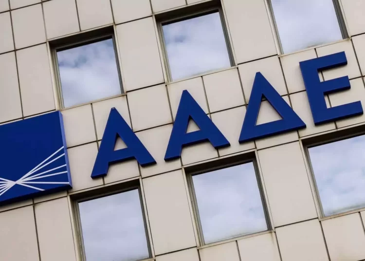 Χρέη στο Δημόσιο: Στις 31 Ιουλίου η δημοσιοποίηση της λίστας όσων οφείλουν πάνω από 150.000 ευρώ