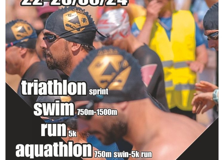 Στο Βαρθολομιό το Σαββατοκύριακο το Τρίαθλο κολύμβησης