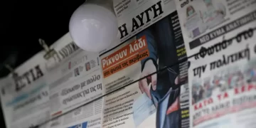 Ο Κασσελάκης κλείνει το καθημερινό φύλλο της εφημερίδας «Η Αυγή» – Έρχονται ανακοινώσεις για τα οικονομικά του ΣΥΡΙΖΑ