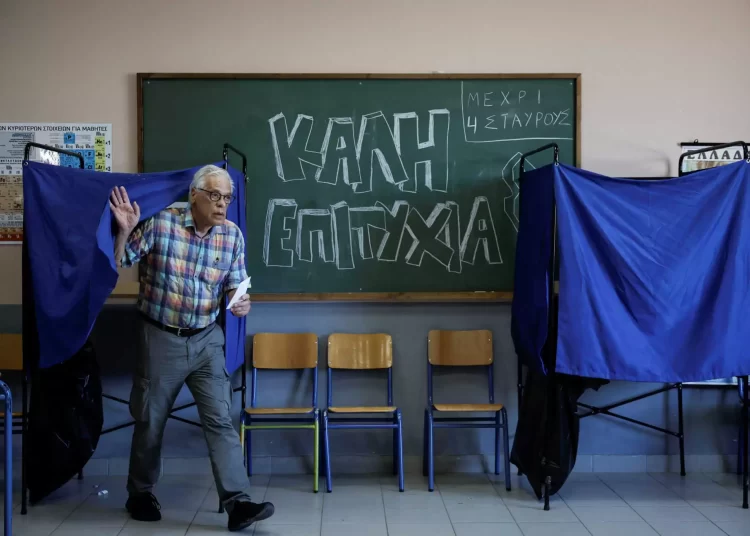 Ευρωεκλογές 2024: Στις κάλπες όλη η Ελλάδα – Πού και πώς ψηφίζουμε – Στις 9 το βράδυ τα πρώτα ασφαλή αποτελέσματα