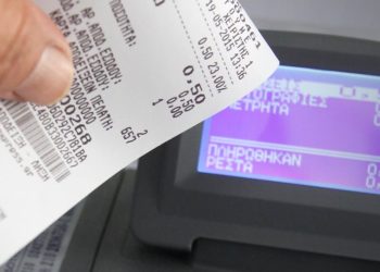 Επιχειρήσεις: Ξεκίνησαν οι έλεγχοι και τα πρόστιμα για τα POS