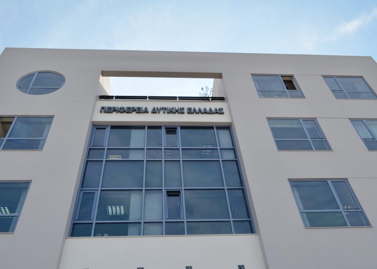 Εξετάζεται μείωση των Περιφερειών – Προς ενσωμάτωση στην Περιφέρεια Πελοποννήσου η Δυτικής Ελλάδας αν…