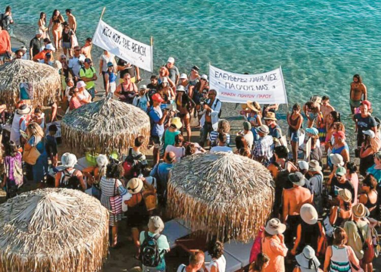 Εξαπλώνεται το «κίνημα της πετσέτας»