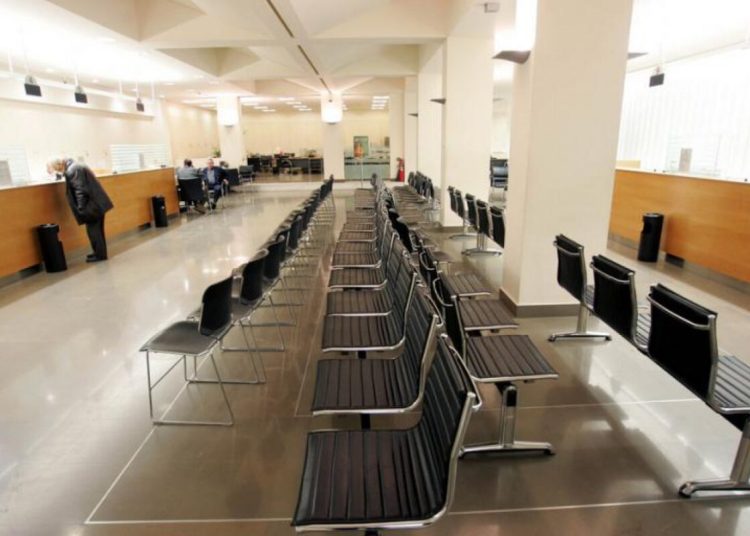 Τράπεζες: Κλείνουν για μια ημέρα