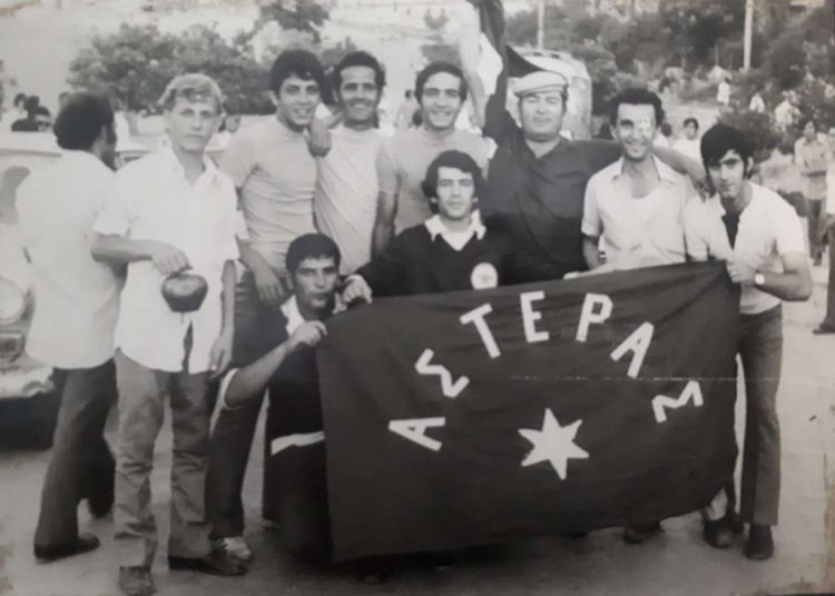 Α.Ο ΑΣΤΕΡΑΣ ΑΜΑΛΙΑΔΑΣ: 77 Χρόνια Ιστορίας και Δόξας!