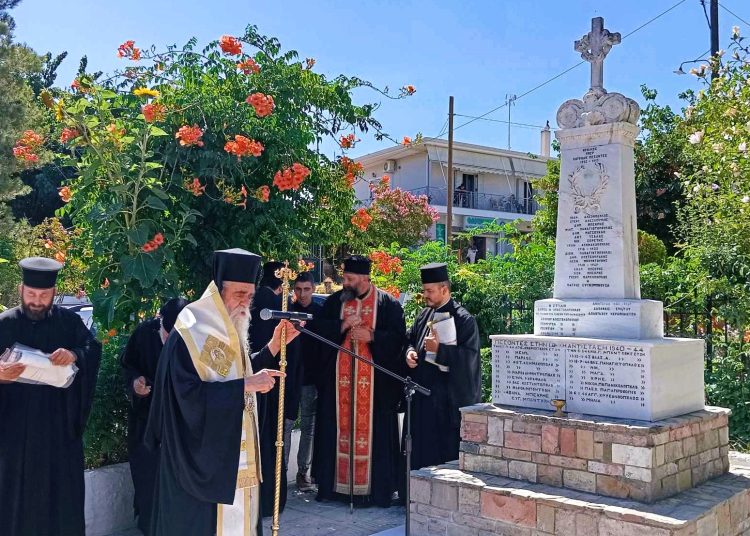 Η Κεραμιδιά τίμησε τους νεκρούς της ναζιστικής θηριωδίας της 17ης Ιουλίου 1944