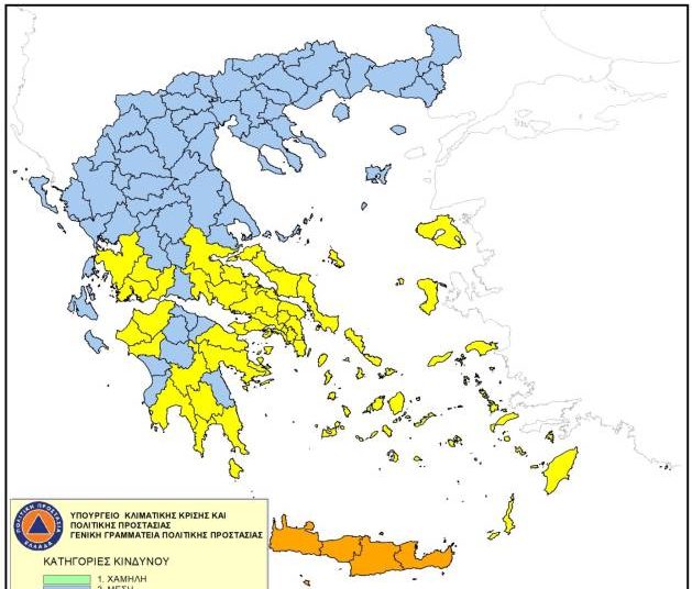 Ηλεία: Και σήμερα σε κατάσταση κινδύνου για φωτιές ο νομός