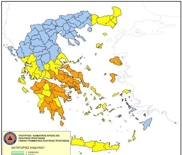 Ηλεία: Κίνδυνος φωτιάς-Απαγόρευση κυκλοφορίας σε δάση