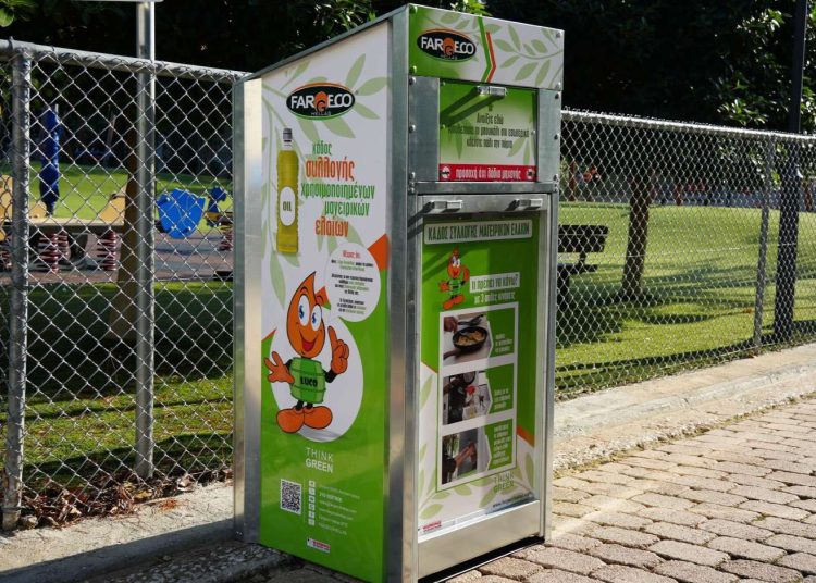 Δήμος Ήλιδας: Προχωρά σε ανακύκλωση τηγανέλαιων & στρωμάτων