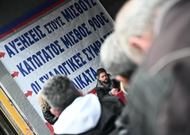 Πώς θα διαμορφωθεί ο νέος κατώτατος μισθός του 2025