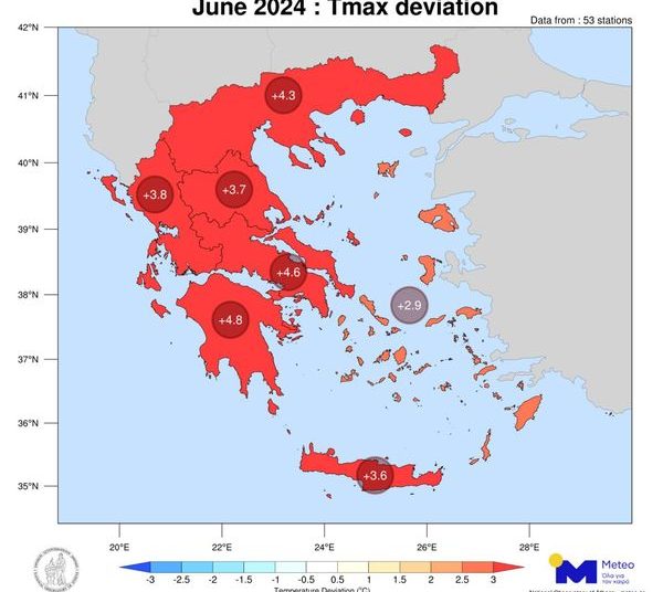 Ιούνιος 2024: Ακραία υψηλές θερμοκρασίες και στην Ηλεία-Κάηκαν τριπλάσιες εκτάσεις από άλλα χρόνια