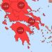 Ιούνιος 2024: Ακραία υψηλές θερμοκρασίες και στην Ηλεία-Κάηκαν τριπλάσιες εκτάσεις από άλλα χρόνια