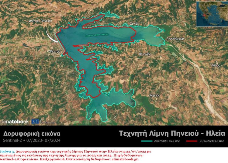 Δραματικά χαμηλά τα επίπεδα της στάθμης της τεχνητής λίμνης του Πηνειού στην Ηλεία