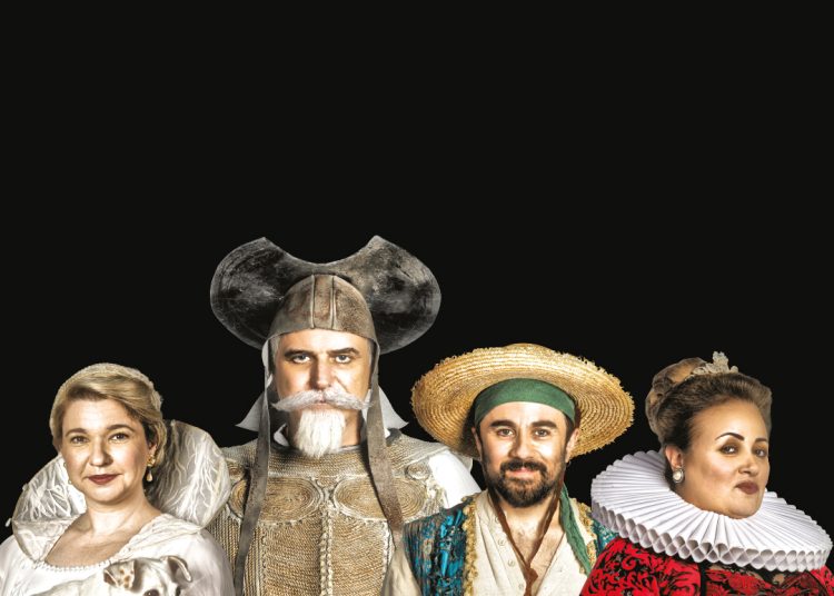 Στην Ολυμπία ο “ΔΟΝ ΚΙΧΩΤΗΣ” στις 11/8