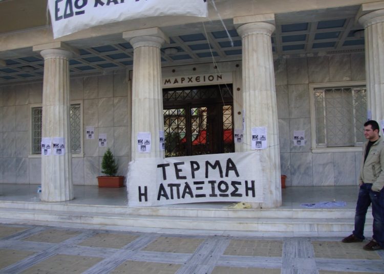 Ο νεκροθάφτης των Πανεπιστημιακών Σχολών στην Ηλεία, πρύτανης Πανεπιστημίου Πατρών, ζητά και “τα ρέστα του”…