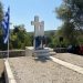 Δήμος Πύργου: Τίμησε τους νεκρούς στα Φονικά Καράτουλα