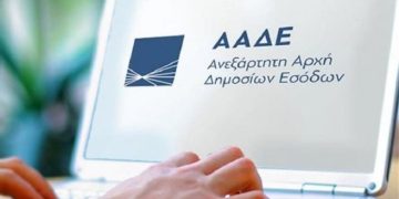 «Xρυσές» καταθέσεις με… χαμηλά εισοδήματα