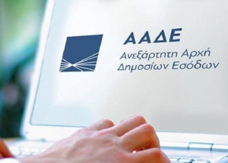 «Xρυσές» καταθέσεις με… χαμηλά εισοδήματα