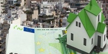 Δήμος Πύργου: Αλλάζουν οι αντικειμενικές ακινήτων αλλά όχι αναδρομικά λέει το Υπουργείο