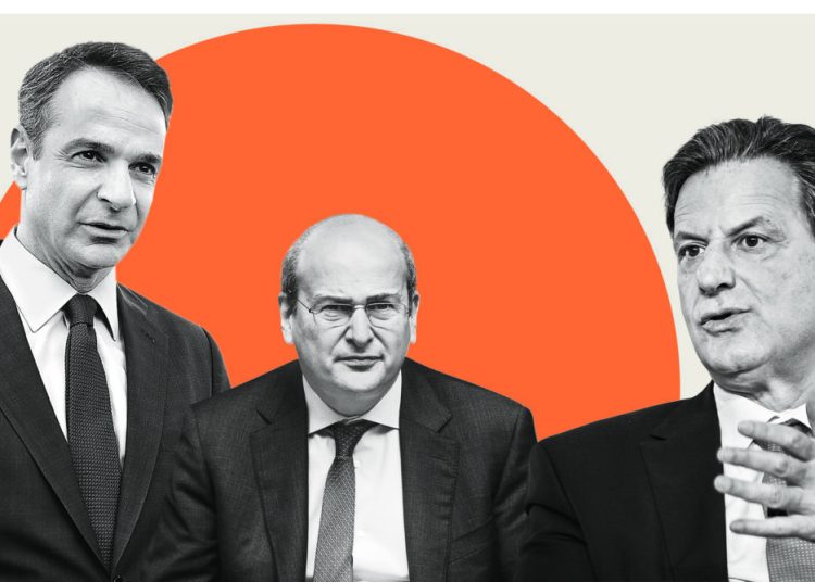 Επιχειρήσεις: Τους ζητάνε πίσω ενισχύσεις εκατομμυρίων ευρώ στο ρεύμα