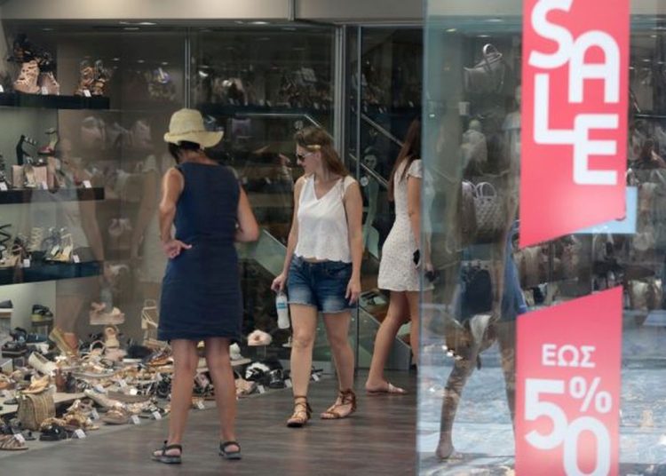 Ο Εμπορικός Σύλλογος Ήλιδας για την έναρξη των θερινών εκπτώσεων