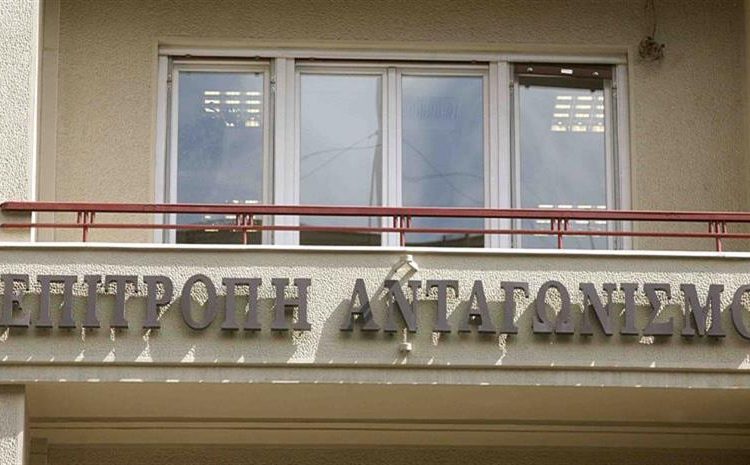 Καρτέλ στις τιμές καταγγέλλουν 9 στις 10 μικρές επιχειρήσεις