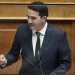 Μ. Κατρίνης: Ζητήματα διαφάνειας στον διαγωνισμό για φωτοβολταϊκούς σταθμούς στην Πελοπόννησο