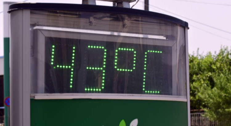 Ηλεία: Δεν πέφτει η θερμοκρασία-43 βαθμούς μέχρι το Σάββατο!