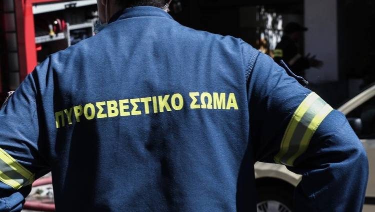 Δ. Ελλάδα: Κοπέλα κατήγγειλε για βιασμό πυροσβέστη