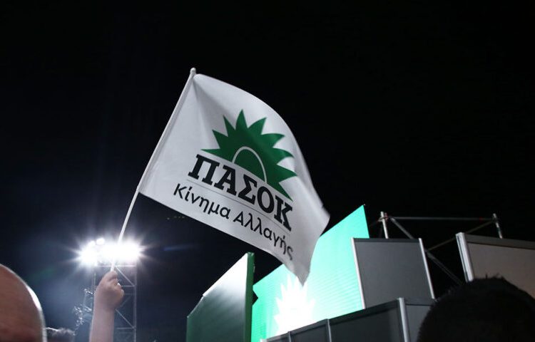 ΠΑΣΟΚ για Μητσοτάκη: Ανεπαρκής, αμετροεπής και αλαζόνας