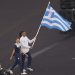 Με την Ελληνική σημαία ο Καραλής έκλεισε τους Ολυμπιακούς Αγώνες 2024