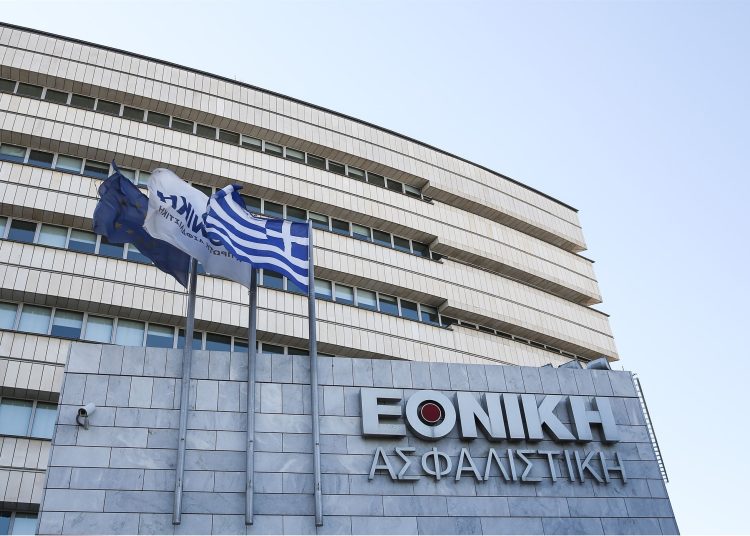 Εθελουσία στην Εθνική Ασφαλιστική- Αποζημιώσεις μέχρι €180.000