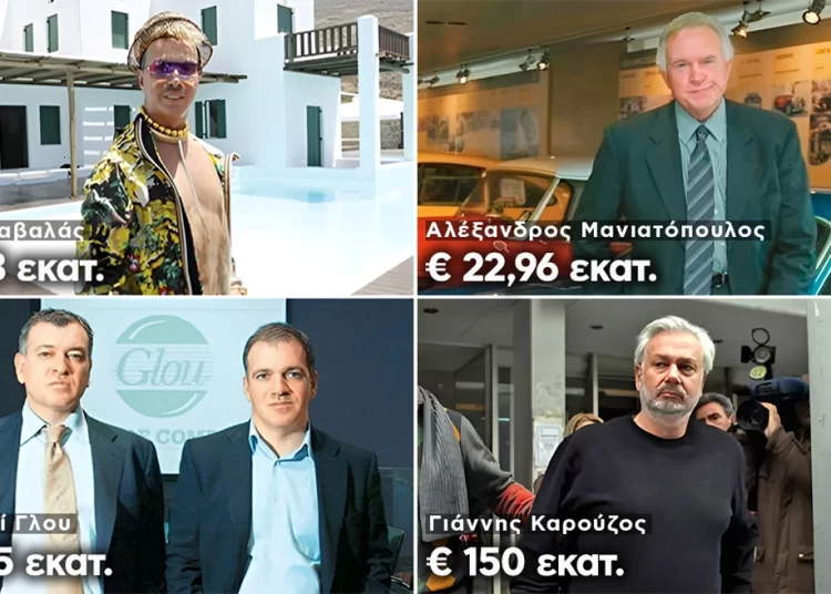 Οι μεγαλοοφειλέτες του Δημοσίου: Επώνυμοι, φαντάσματα και… σκελετοί του παρελθόντος χρωστούν €123 δισ. στην Εφορία