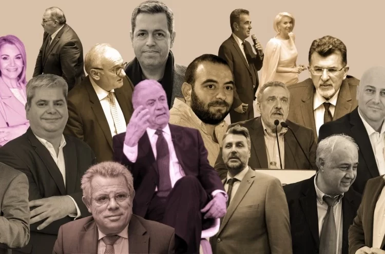 Οι βουλευτές-“φαντάσματα” του τελευταίου χρόνου  – Ανάμεσά τους ο βουλευτής Ηλείας Δημ. Αβραμόπουλος