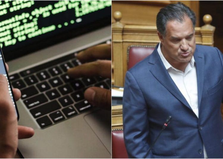 Σκάνδαλο υποκλοπών: Θύμα παρακολουθήσεων και ο Αδ. Γεωργιάδης