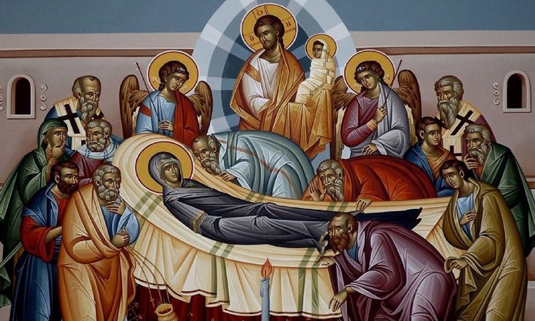 15 Αυγούστου: Τιμούμε την Κοίμηση και μετάσταση της Υπεραγίας Θεοτόκου και μητέρας πάντων ημών