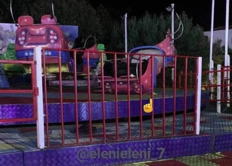 Χαλκιδική: Πως σκοτώθηκε ο 19χρονος που ήταν σε λούνα πάρκ